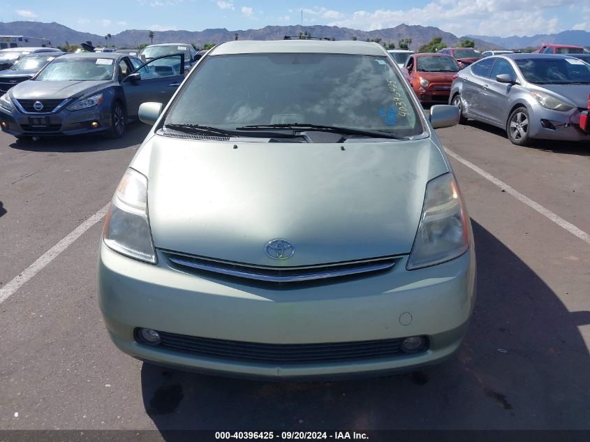 JTDKB20U073233662 2007 Toyota Prius