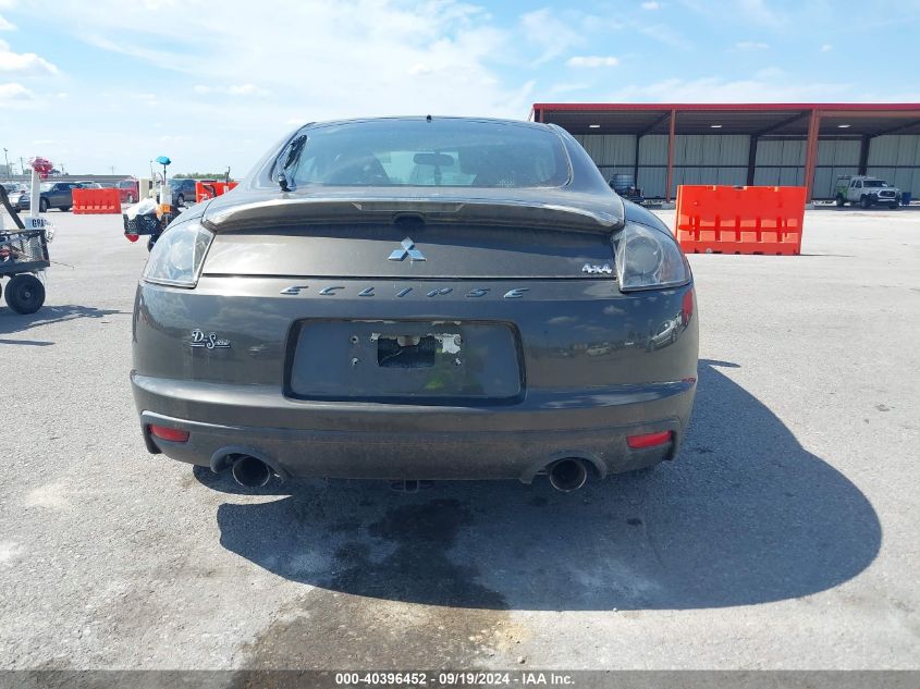 2012 Mitsubishi Eclipse Gs/Gs Sport/Se VIN: 4A31K5DF2CE005067 Lot: 40396452