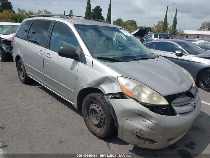 2008 Toyota Sienna Le VIN: 5TDZK23C08S149990 Lot: 40396464