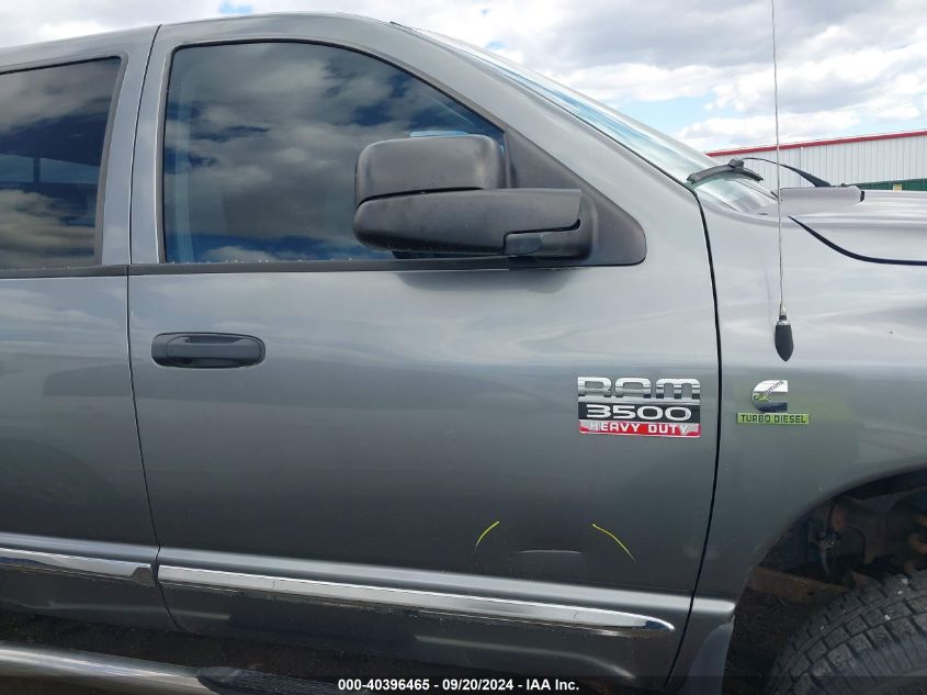 2008 Dodge Ram 3500 Laramie VIN: 3D7MX39AX8G164766 Lot: 40396465