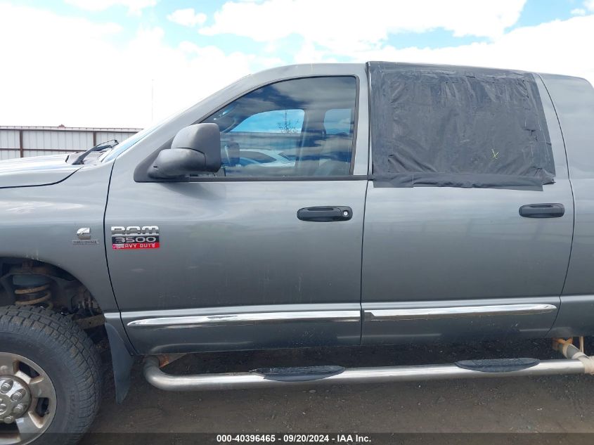 2008 Dodge Ram 3500 Laramie VIN: 3D7MX39AX8G164766 Lot: 40396465