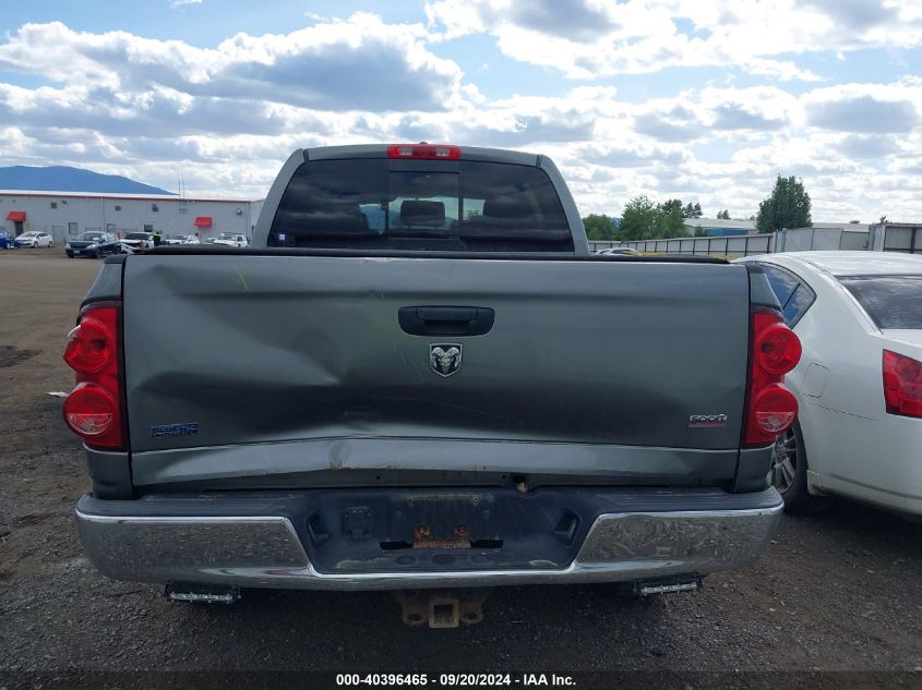 2008 Dodge Ram 3500 Laramie VIN: 3D7MX39AX8G164766 Lot: 40396465