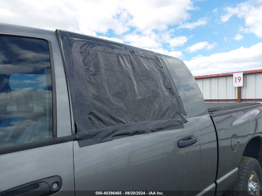 2008 Dodge Ram 3500 Laramie VIN: 3D7MX39AX8G164766 Lot: 40396465