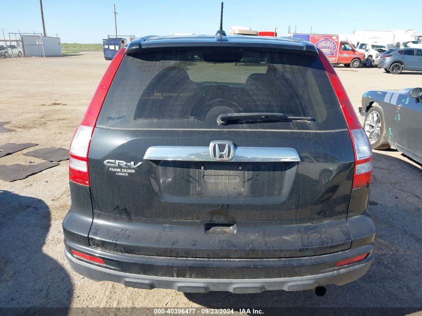 JHLRE3H79BC003589 2011 Honda Cr-V Ex-L