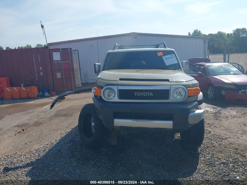 2013 Toyota Fj Cruiser VIN: JTEBU4BF0DK155918 Lot: 40396515