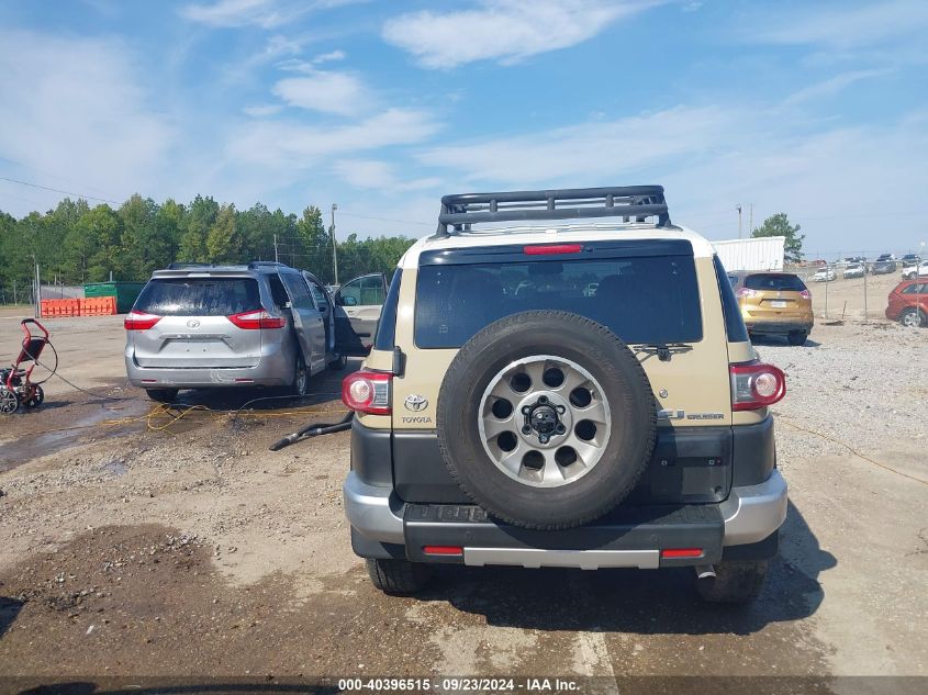 2013 Toyota Fj Cruiser VIN: JTEBU4BF0DK155918 Lot: 40396515