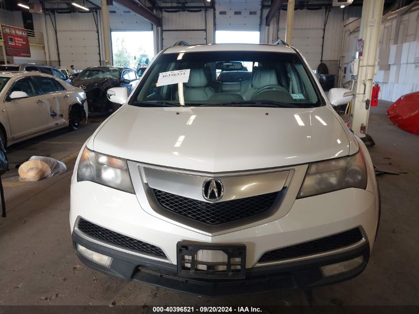 2011 Acura Mdx Technology Package VIN: 2HNYD2H47BH508226 Lot: 40396521