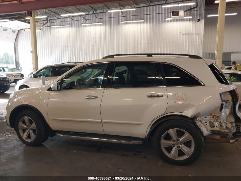 2011 Acura Mdx Technology Package VIN: 2HNYD2H47BH508226 Lot: 40396521