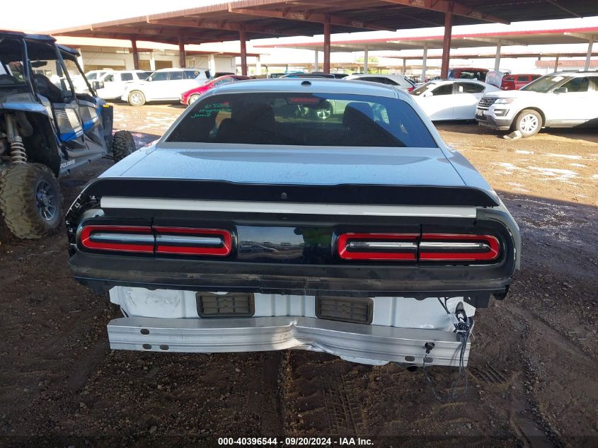 2023 Dodge Challenger Sxt VIN: 2C3CDZAGXPH510738 Lot: 40396544