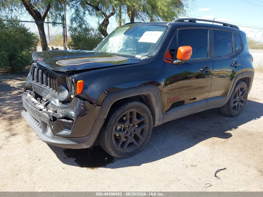 2020 Jeep Renegade Orange Edition Fwd VIN: ZACNJABB9LPL71290 Lot: 40396582