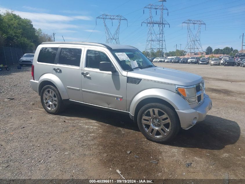 2010 Dodge Nitro Se VIN: 1D4PT2GK3AW152252 Lot: 40396611