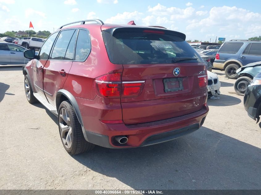 2012 BMW X5 xDrive35D VIN: 5UXZW0C57C0B89880 Lot: 40396664