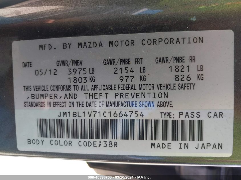 2012 Mazda Mazda3 I Touring VIN: JM1BL1V71C1664754 Lot: 40396700