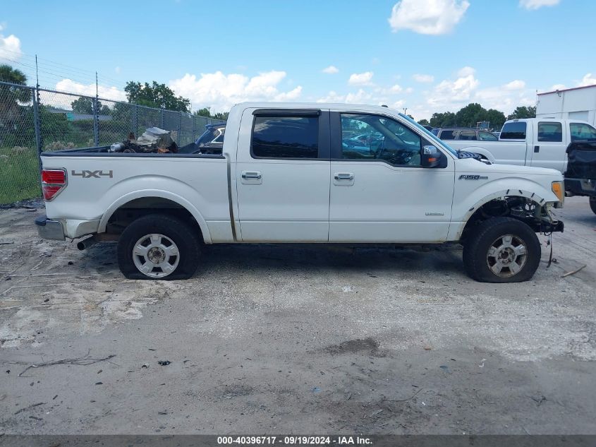 2012 Ford F-150 Lariat VIN: 1FTFW1ET3CKD91977 Lot: 40396717