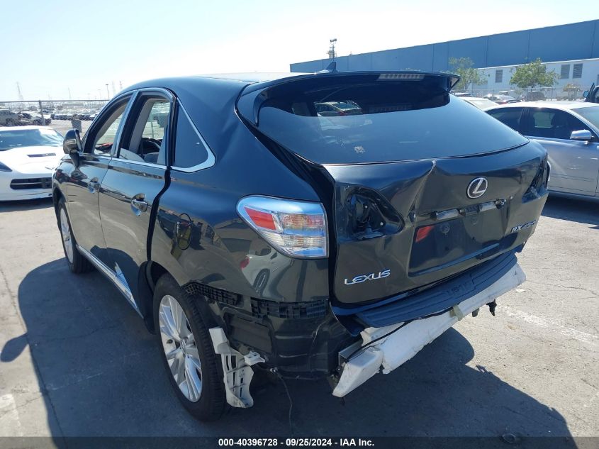 2010 Lexus Rx 450H VIN: JTJZB1BA1A2401654 Lot: 40396728