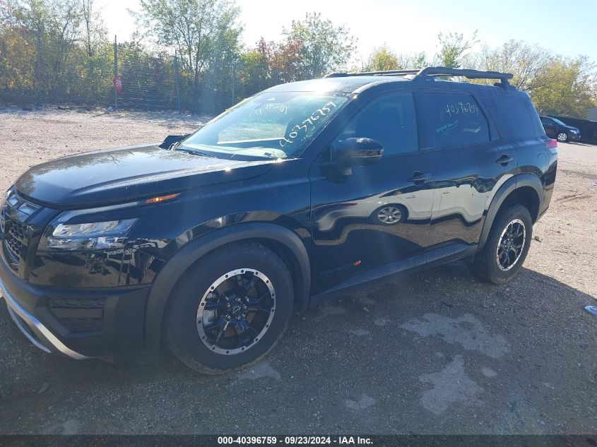 2023 Nissan Pathfinder Sv VIN: 5N1DR3BD1PC251431 Lot: 40396759