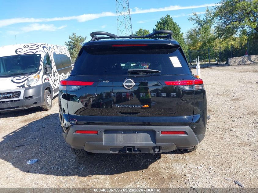 2023 Nissan Pathfinder Sv VIN: 5N1DR3BD1PC251431 Lot: 40396759