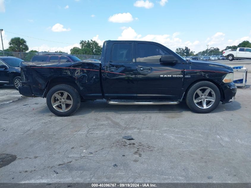 2012 Ram 1500 St VIN: 1C6RD6FT2CS182140 Lot: 40396767