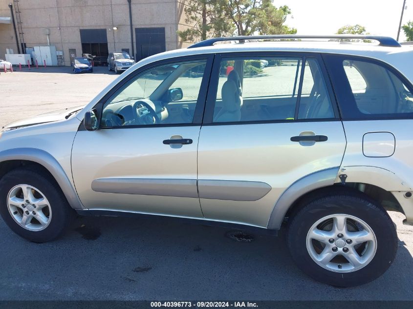 2003 Toyota Rav4 VIN: JTEHH20V036085826 Lot: 40396773