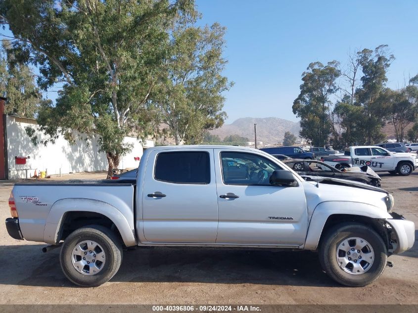 3TMJU62N86M009586 2006 Toyota Tacoma Prerunner V6