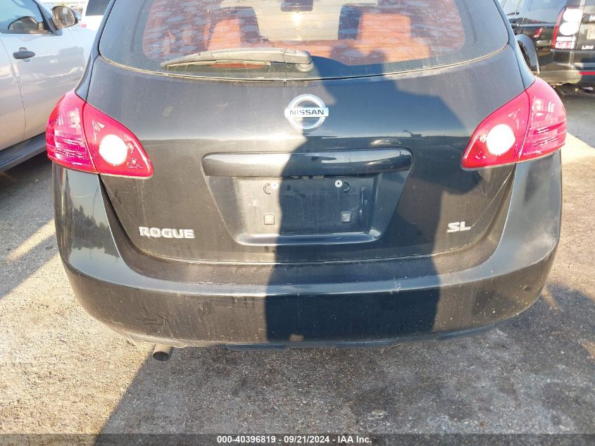 2010 Nissan Rogue S VIN: JN8AS5MT4AW501475 Lot: 40396819