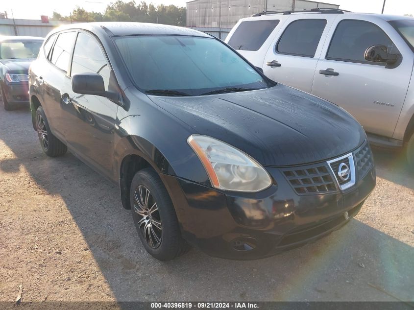 2010 Nissan Rogue S VIN: JN8AS5MT4AW501475 Lot: 40396819