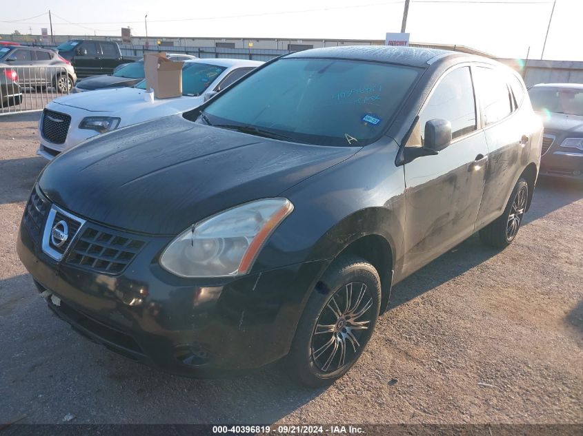 2010 Nissan Rogue S VIN: JN8AS5MT4AW501475 Lot: 40396819