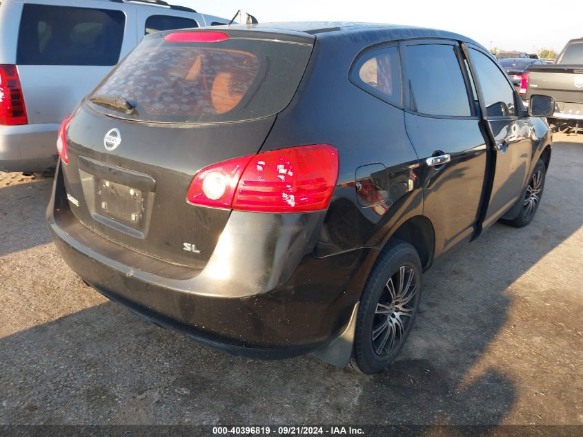 2010 Nissan Rogue S VIN: JN8AS5MT4AW501475 Lot: 40396819