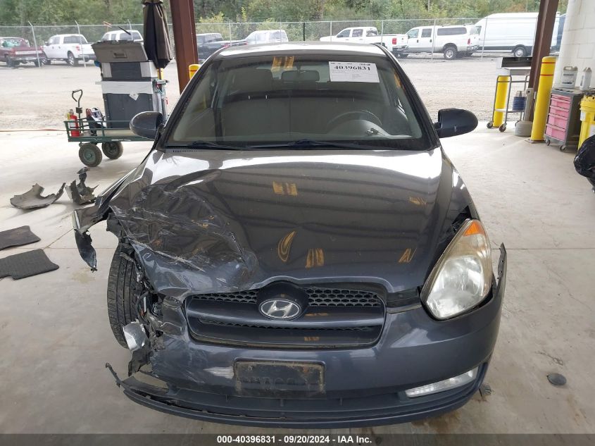 2009 Hyundai Accent Se VIN: KMHCN36C19U111546 Lot: 40396831