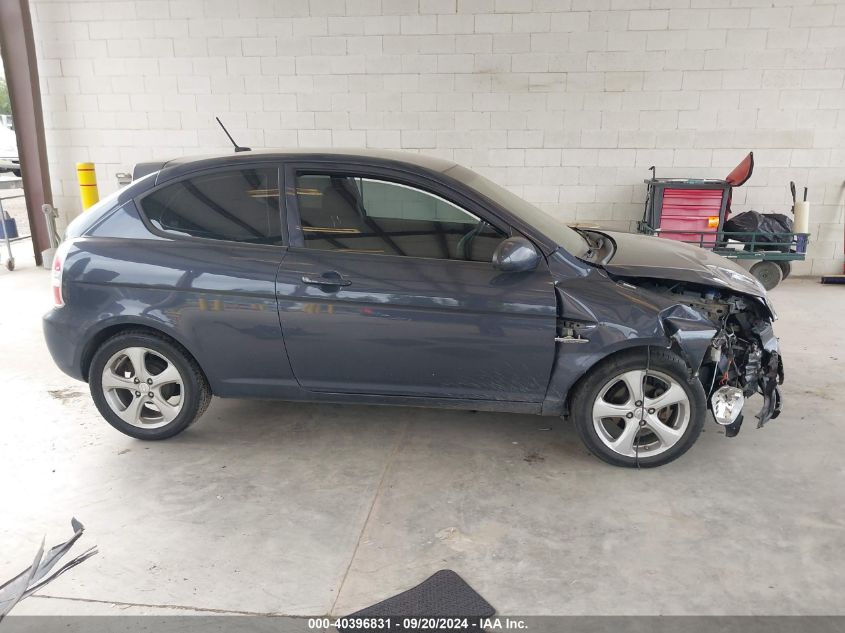 2009 Hyundai Accent Se VIN: KMHCN36C19U111546 Lot: 40396831