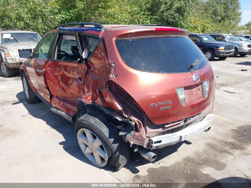 2005 Nissan Murano Se VIN: JN8AZ08T85W325626 Lot: 40396848