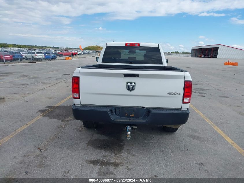 2017 Ram 1500 Tradesman Quad Cab 4X4 6'4 Box VIN: 1C6RR7FT5HS705309 Lot: 40396877