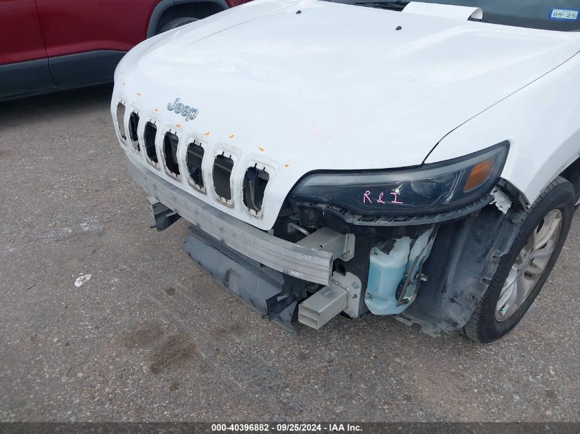 2020 Jeep Cherokee Latitude Fwd VIN: 1C4PJLCB7LD541909 Lot: 40396882