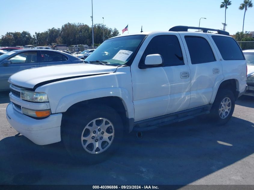 2002 Chevrolet Tahoe Z71 VIN: 1GNEK13T52R200051 Lot: 40396886