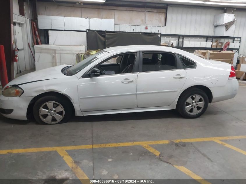 2011 Chevrolet Impala Lt VIN: 2G1WG5EK4B1196943 Lot: 40396916