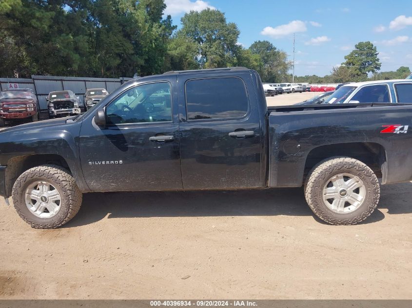 2013 Chevrolet Silverado 1500 Lt VIN: 3GCPKSE73DG294232 Lot: 40396934