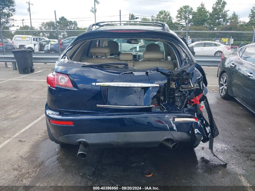 2007 Infiniti Fx35 VIN: JNRAS08W87X202061 Lot: 40396950