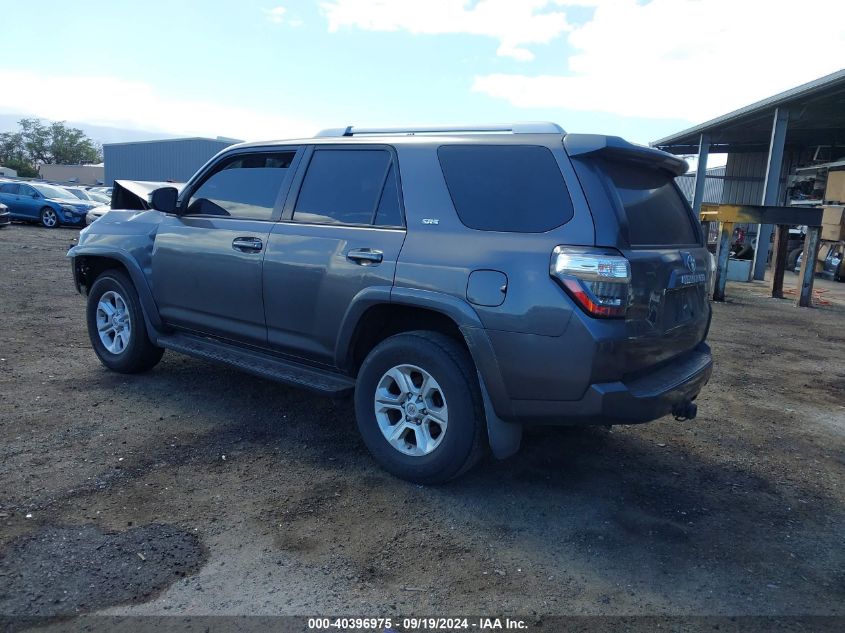 VIN JTEBU5JRXH5478475 2017 Toyota 4runner, Sr5 Premium no.3