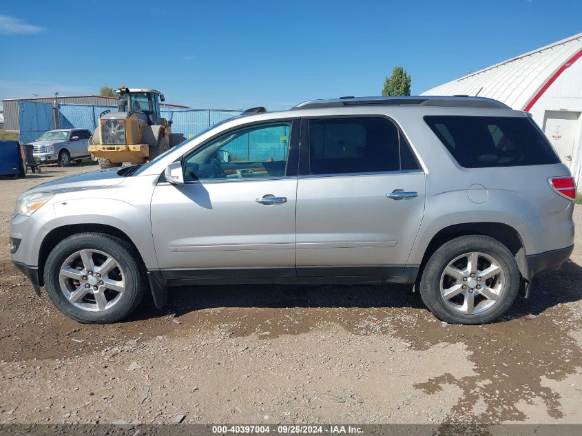 2007 Saturn Outlook Xr VIN: 5GZEV33787J103896 Lot: 40397004