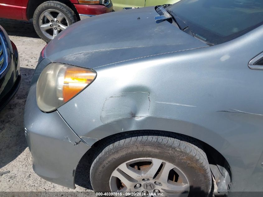 5FNRL38838B005877 2008 Honda Odyssey Touring