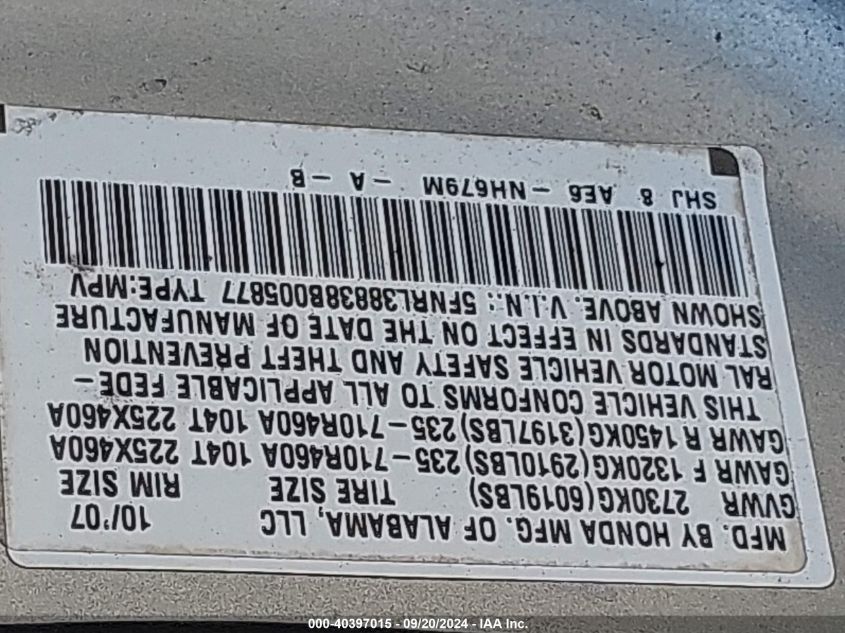 5FNRL38838B005877 2008 Honda Odyssey Touring