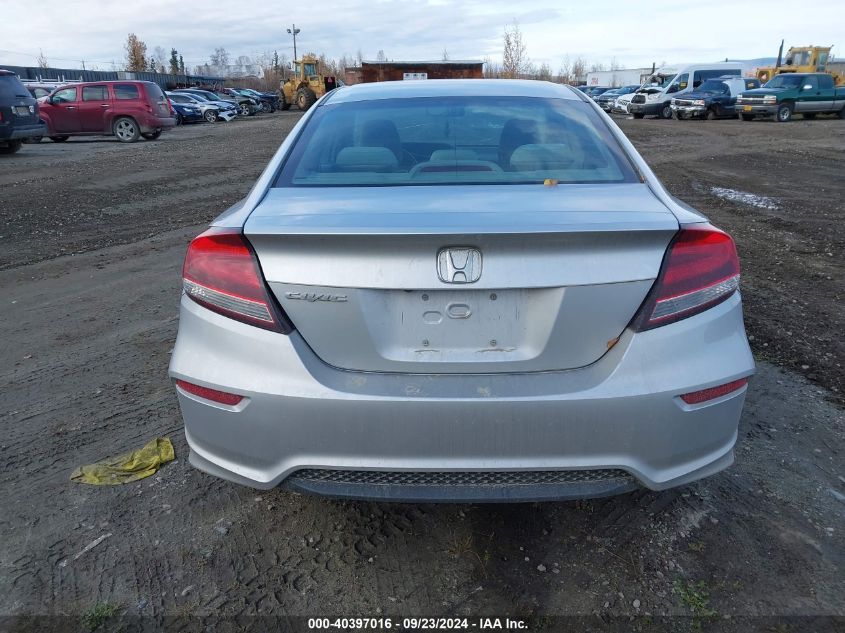 VIN 2HGFG3B54FH529957 2015 Honda Civic, LX no.16