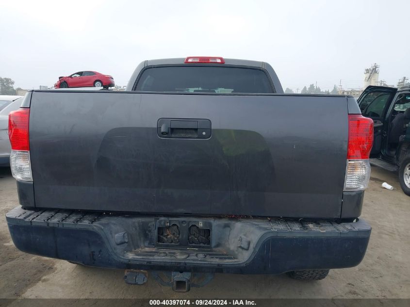 2011 Toyota Tundra Grade 5.7L V8 VIN: 5TFDY5F10BX197978 Lot: 40397074