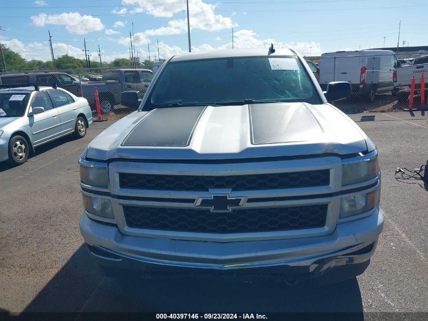 2015 Chevrolet Silverado 1500 1Lt VIN: 3GCPCREC0FG380538 Lot: 40397146