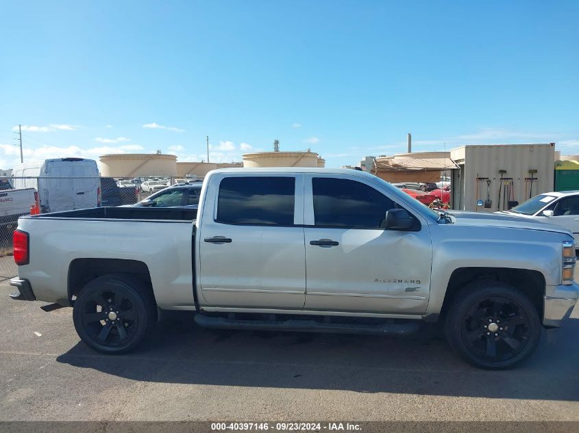 2015 Chevrolet Silverado 1500 1Lt VIN: 3GCPCREC0FG380538 Lot: 40397146