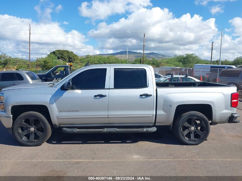 2015 Chevrolet Silverado 1500 1Lt VIN: 3GCPCREC0FG380538 Lot: 40397146