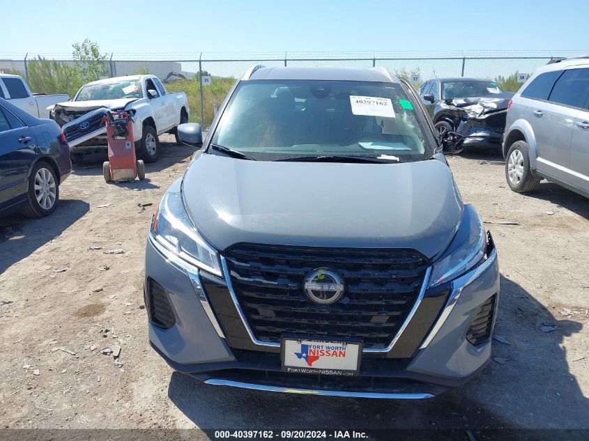 2024 Nissan Kicks Sv Xtronic Cvt VIN: 3N1CP5CV5RL555249 Lot: 40397162