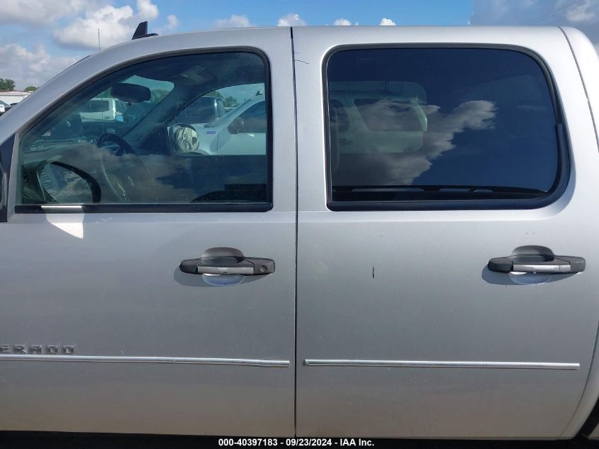 3GCRCSE05AG301251 2010 Chevrolet Silverado 1500 Lt