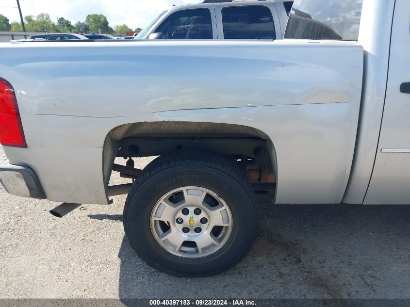3GCRCSE05AG301251 2010 Chevrolet Silverado 1500 Lt