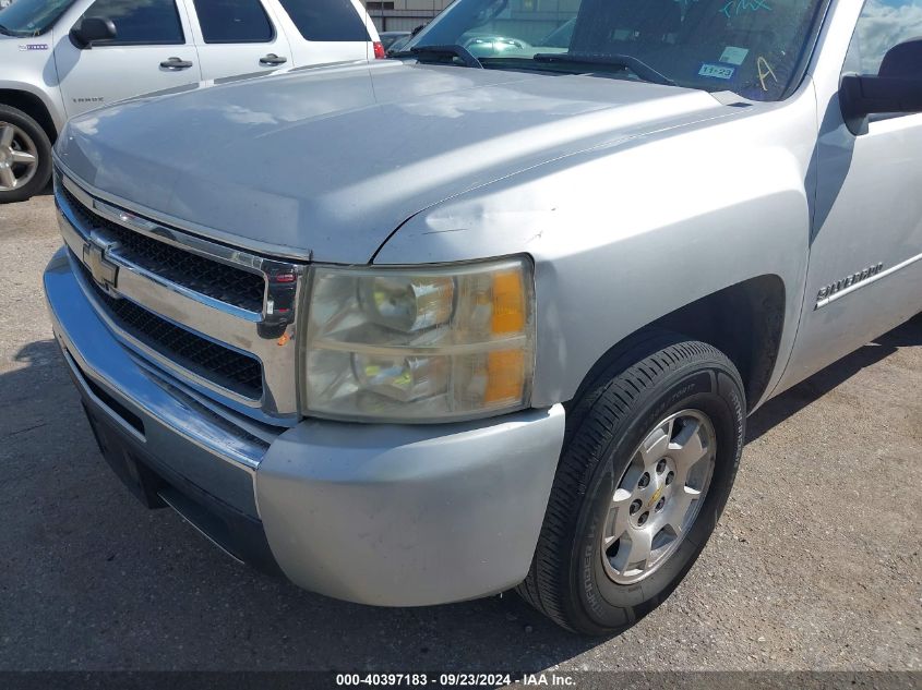 2010 Chevrolet Silverado 1500 Lt VIN: 3GCRCSE05AG301251 Lot: 40397183